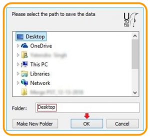 بازیابی اطلاعات در ویندوز 10 با استفاده از نرم افزار
