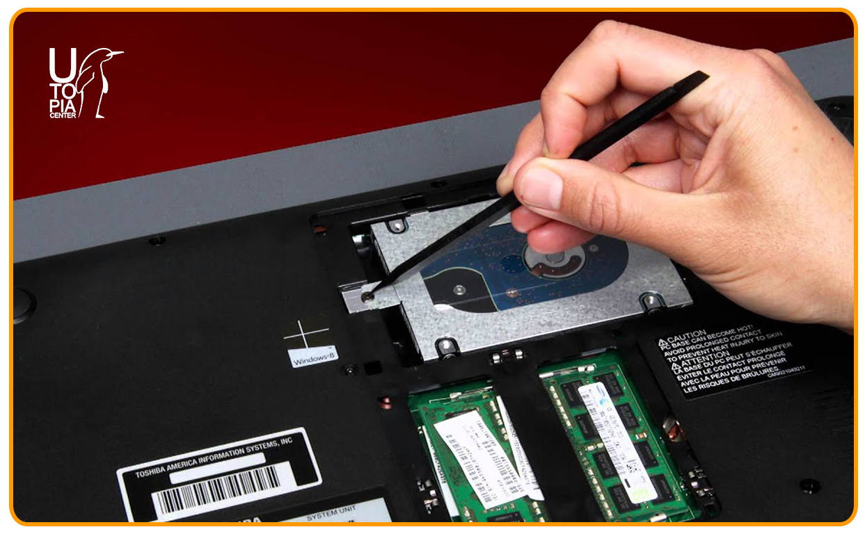 how to replace a hard drive